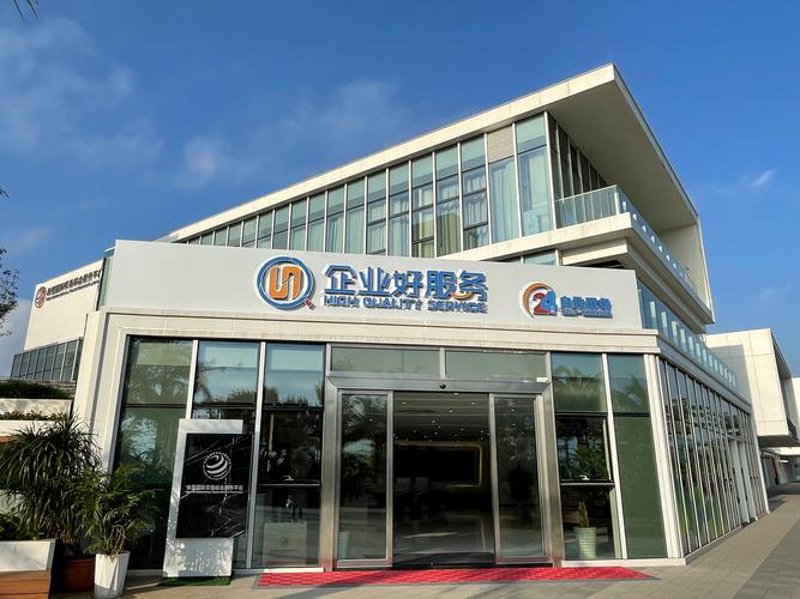 德昇商贸：供应链管理的革新者