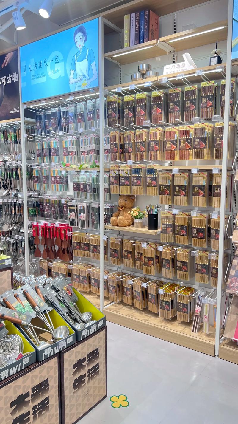 批发背后的行业生态变化