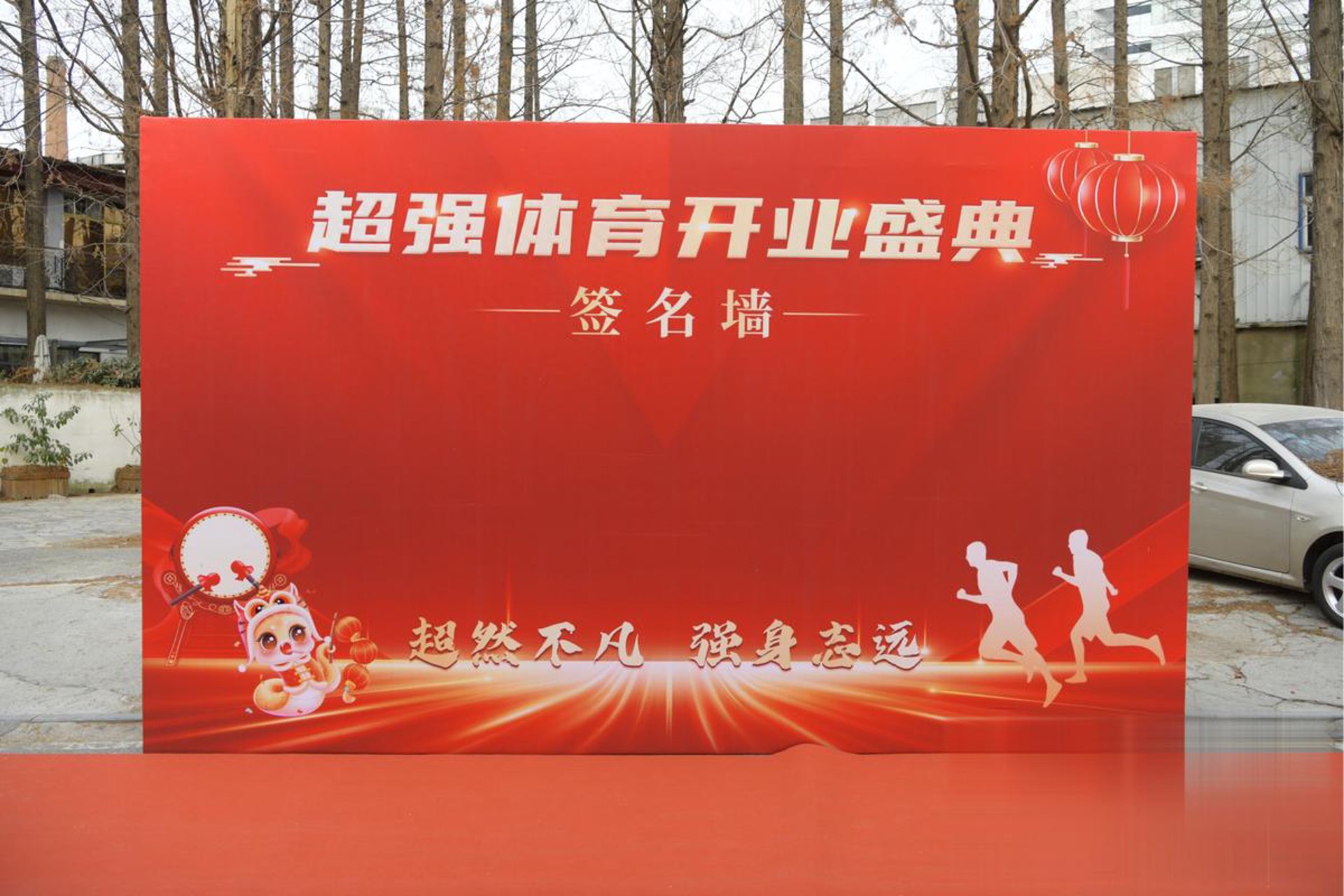 德昇商贸